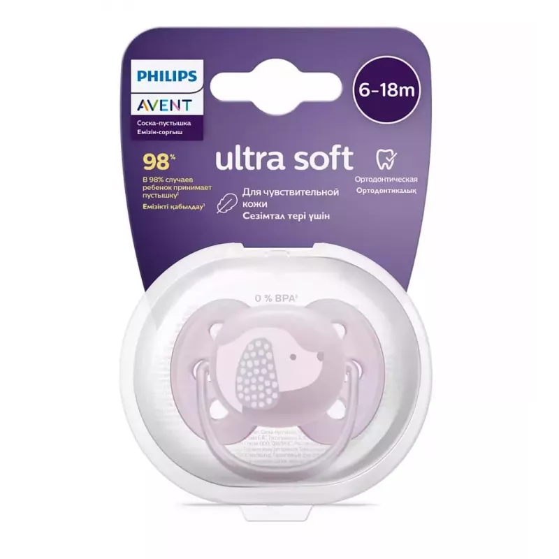 Philips Avent Ultra Soft DECO Schnuller 6-18 Monate, 1 Stück, Mädchen
