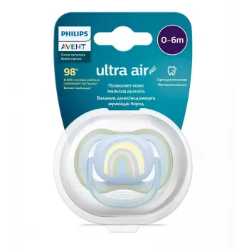 Philips Avent Ultra Air Deco Schnuller Rainbow 0-6M Jungen 1 Stück