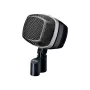 AKG D12 VR Großmembran-Dynamikmikrofon