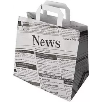 PAPSTAR Zeitungspapier-Kraftpapier-Tragetasche 260 x 170 x 250 mm, 70 g/m², 5 kg Traglast, integrierter Griff, 1 Stück 87055
