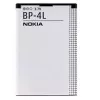 Nokia BP-4L Li-Ion Akku 1500 mAh für E61, E63, E71, E72, E90, N97, N810, N810 Wimax, E52 (Bulk)