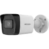 Hikvision Ultra Series DS-2CD3041G2E-I(2.8mm) 4 MP Bullet IP-Überwachungskamera