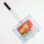 ASI COLLECTION Grillrost 33 x 27 cm verchromter Stahl