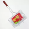 ASI Collection BBQ Grillrost, 34 x 22 cm