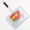 ASI COLLECTION Grillrost 40x30cm verchromter Stahl
