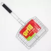 ASI COLLECTION Grillrost 30,5x23,5x5,5cm verchromter Stahl rechteckiger BBQ-Grillrost