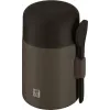 ZWILLING THERMO PLUS Thermobehälter 600 ml Braun