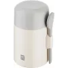 ZWILLING THERMO PLUS Thermobehälter 600 ml Creme