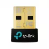 TP-LINK UB600 Wi-Fi 6 AX1500 Dual-Band WLAN-Router
