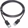 Hager WAGO Winsta Code B Verbindungskabel 3x1,5mm² halogenfrei 2,5m GKWAD93025