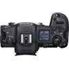 Canon EOS R5 Body - spiegellose Digitalkamera - 45 MPix