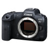 Canon EOS R5 Body - spiegellose Digitalkamera - 45 MPix