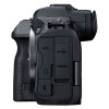 Canon EOS R5 Body - spiegellose Digitalkamera - 45 MPix