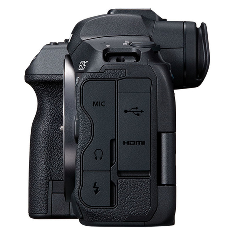 Canon EOS R5 Body - spiegellose Digitalkamera - 45 MPix