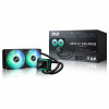 ASUS LC 240 ARGB AIO Flüssigkeits-CPU-Kühler