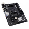 Biostar A520MHP 2.0 AMD A520 AM4 Micro-ATX Mainboard