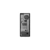 Lenovo ThinkStation P3 Tower Workstation - Intel Core Ultra 7 265, 64GB RAM, 2TB SSD (2x 1TB), Windows 11 Pro (DE)