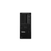 Lenovo ThinkStation P3 Tower-Workstation - Intel Core Ultra 7 265, 32GB RAM, 1TB SSD, Windows 11 Pro (DE)