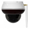 Foscam D8T 8MP WLAN-Überwachungskamera, Weiß
