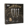 PAPSTAR Servietten Welcome New Year 20 Stk. (88179)