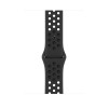Apple Watch Nike Sportarmband 45mm – Anthrazit/Schwarz