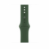 Apple Watch Sportarmband 45mm – Klee