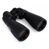 Celestron SkyMaster Pro ED 15x70mm Porro Fernglas BaK-4 Schwarz