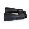 Celestron SkyMaster Pro ED 15x70mm Porro Fernglas BaK-4 Schwarz