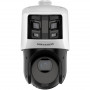 Hikvision DS-2SE4C225MWG-E/26(F0) IP-Überwachungskamera