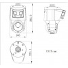 Hikvision DS-2SE4C225MWG-E/26(F0) IP-Überwachungskamera