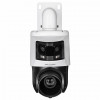 Hikvision DS-2SE4C225MWG-E/26(F0) IP-Überwachungskamera