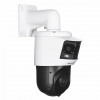 Hikvision DS-2SE4C225MWG-E/26(F0) IP-Überwachungskamera