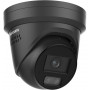 HIKVISION DS-2CD23126G3-IS2UY/SL(2.8mm)(eF) Schwarz Turret 12MP EasyIP 4.0 Plus (DS-2CD23126G3-IS2UY/SL(2.8)(eF)BLACK) Überwachungskamera