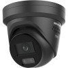 HIKVISION DS-2CD23126G3-IS2UY/SL(2.8mm)(eF) Schwarz Turret 12MP EasyIP 4.0 Plus (DS-2CD23126G3-IS2UY/SL(2.8)(eF)BLACK) Überwachungskamera