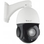 IP-Kamera Orllo R2 PRO+ Außenkamera drehbar POE Zoom x 22