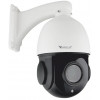 IP-Kamera Orllo R2 PRO+ Außenkamera drehbar POE Zoom x 22