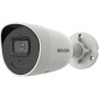 Hikvision DS-2CD2086G2-IU/SL(2.8mm)(C) 8 MP IP-Überwachungskamera