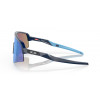 Oakley Sutro Lite Sweep Fahrrad-Sonnenbrille, Mattschwarz / Prizm Saphir