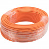 DIGITUS Cat7 S/FTP Installationskabel, B2ca, AWG 23/1, LSZH, 100 m, Orange