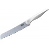 Samura MOJO 6 Messer-Set mit Block, weiße Griffe (SMJ-06W)