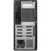 Dell Pro QVT1260 Tower PC - Intel Core Ultra 5 225, 16GB RAM, 512GB SSD, Windows 11 Pro