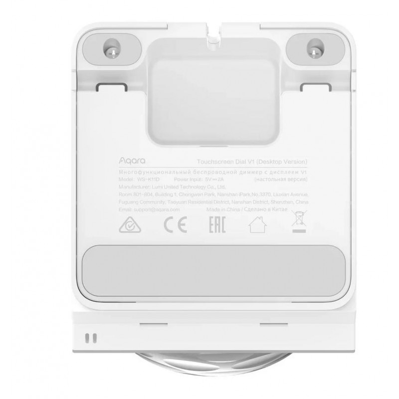 Aqara Smart-Lichtschalter V1 (WS-K11D)