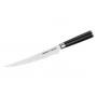 Samura Hackmesser, 220 mm, AUS-8 Klinge, G-10 Griff (SM-0047)