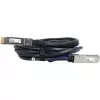 BlueLAN QSFP-DD auf 2x QSFP56 400G Breakout-DAC-Kabel, 1 m, Juniper 720-128728 kompatibel