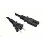 Mercodan australisches Netzkabel, 1,8 m