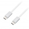 Forcell USB-Kabel USB-C auf USB-C, 2 m, 240 W, Weiß