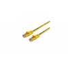 Mercodan UltraFlex Patchkabel KAT6 (371235225)
