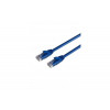 Mercodan UltraFlex Patchkabel CAT6 (371237225)