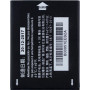 Alcatel Akku 1300mAh Li-Ion ONETOUCH 4033D (Bulk)