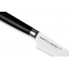 SAMURA Filetiermesser, 218 mm